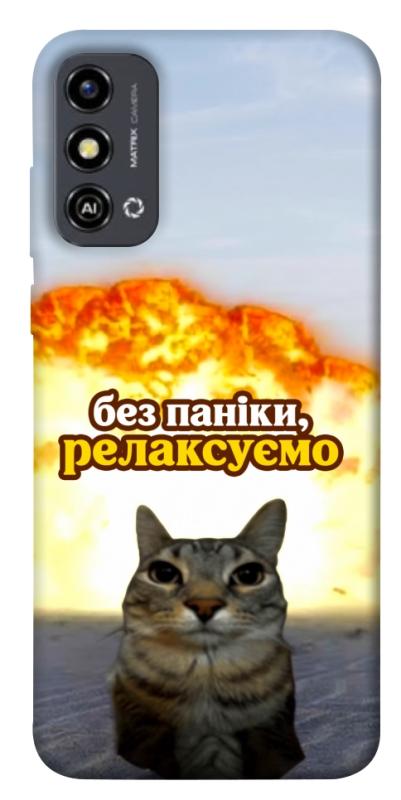 Чохол itsPrint Релаксуємо для ZTE Blade A53, меми, купити оптом з доставкою