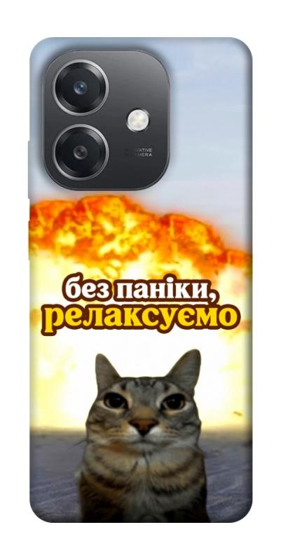 Чохол itsPrint Релаксуємо для Oppo A3 4G, меми, купити оптом з доставкою