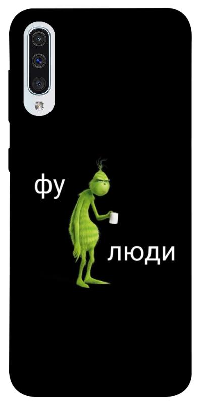 Чохол itsPrint Фу люди для Samsung Galaxy A50 (A505F) / A50s / A30s, меми, купити оптом з доставкою