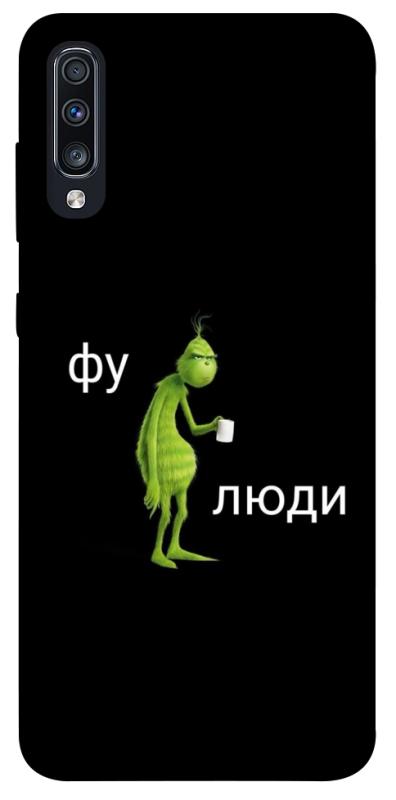 Чохол itsPrint Фу люди для Samsung Galaxy A70 (A705F), меми, купити оптом з доставкою