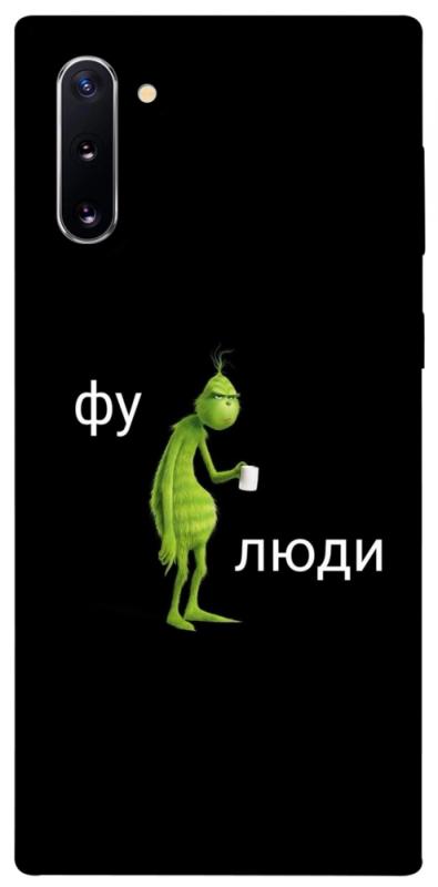 Чохол itsPrint Фу люди для Samsung Galaxy Note 10, меми, купити оптом з доставкою