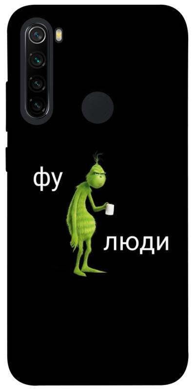 Чохол itsPrint Фу люди для Xiaomi Redmi Note 8, меми, купити оптом з доставкою