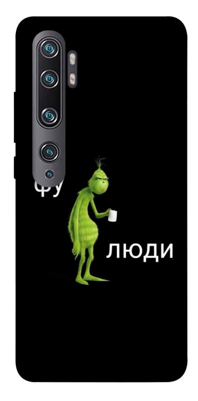 Чохол itsPrint Фу люди для Xiaomi Mi Note 10 / Note 10 Pro / Mi CC9 Pro, меми, купити оптом з доставкою