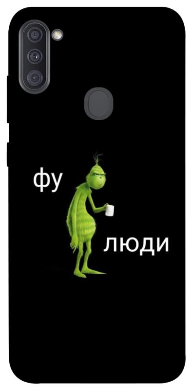 Чохол itsPrint Фу люди для Samsung Galaxy A11, меми, купити оптом з доставкою