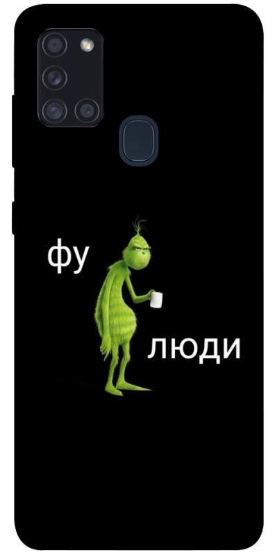Чохол itsPrint Фу люди для Samsung Galaxy A21s, меми, купити оптом з доставкою