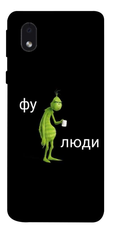 Чохол itsPrint Фу люди для Samsung Galaxy M01 Core / A01 Core, меми, купити оптом з доставкою
