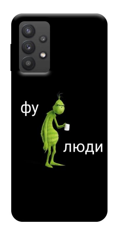 Чохол itsPrint Фу люди для Samsung Galaxy A32 (A326B) 5G, меми, купити оптом з доставкою