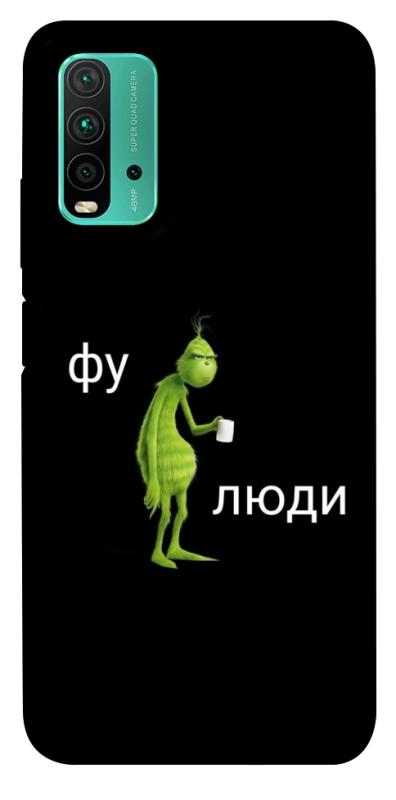 Чохол itsPrint Фу люди для Xiaomi Redmi Note 9 4G / Redmi 9 Power / Redmi 9T, меми, купити оптом з доставкою