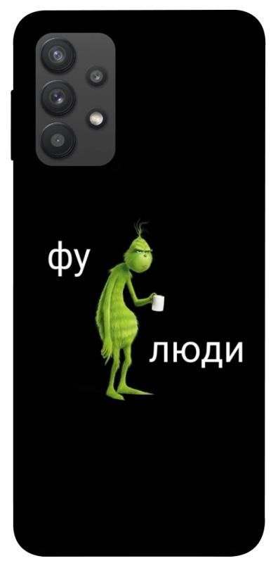 Чохол itsPrint Фу люди для Samsung Galaxy A32 (A325F) 4G, меми, купити оптом з доставкою
