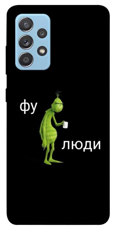 Чохол itsPrint Фу люди для Samsung Galaxy A52 4G / A52 5G, меми, купити оптом з доставкою