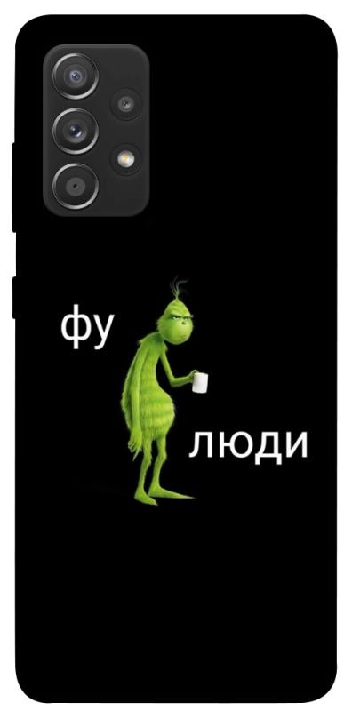 Чохол itsPrint Фу люди для Samsung Galaxy A72 4G / A72 5G, меми, купити оптом з доставкою
