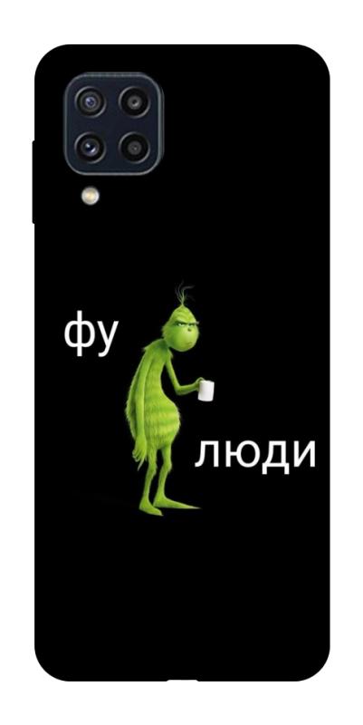 Чохол itsPrint Фу люди для Samsung Galaxy M32, меми, купити оптом з доставкою
