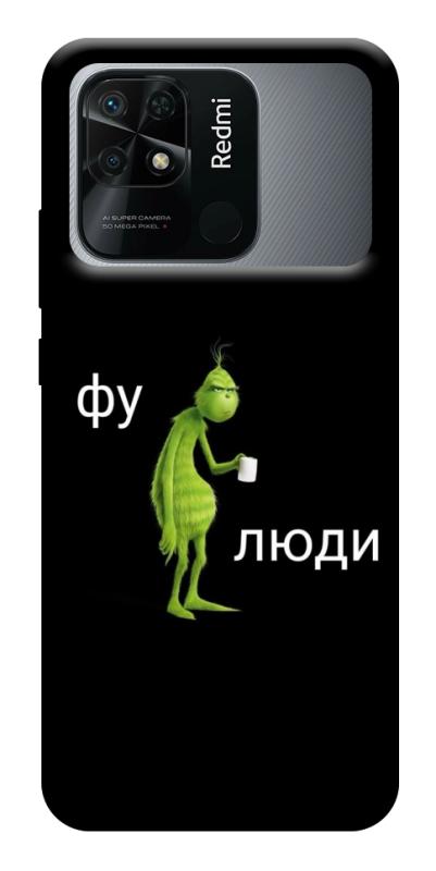 Чохол itsPrint Фу люди для Xiaomi Redmi 10C, меми, купити оптом з доставкою
