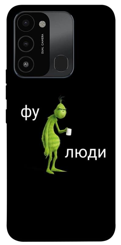 Чохол itsPrint Фу люди для TECNO Spark 8C, меми, купити оптом з доставкою
