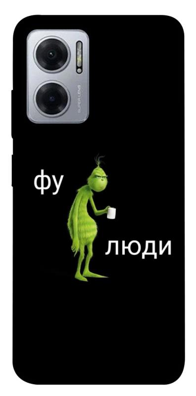 Чохол itsPrint Фу люди для Xiaomi Redmi Note 11E, меми, купити оптом з доставкою