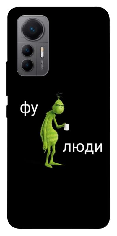 Чохол itsPrint Фу люди для Xiaomi 12 Lite, меми, купити оптом з доставкою