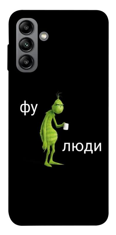 Чохол itsPrint Фу люди для Samsung Galaxy A04s, меми, купити оптом з доставкою