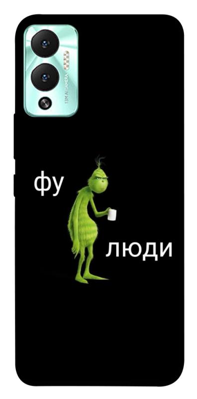 Чохол itsPrint Фу люди для Infinix Hot 12 Play, меми, купити оптом з доставкою