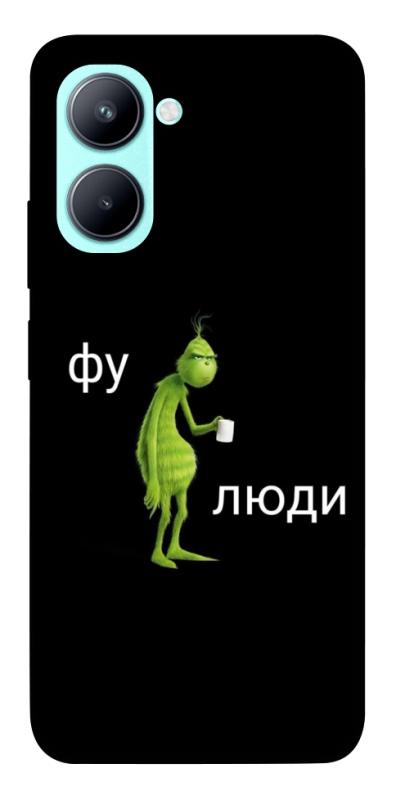 Чохол itsPrint Фу люди для Realme C33, меми, купити оптом з доставкою
