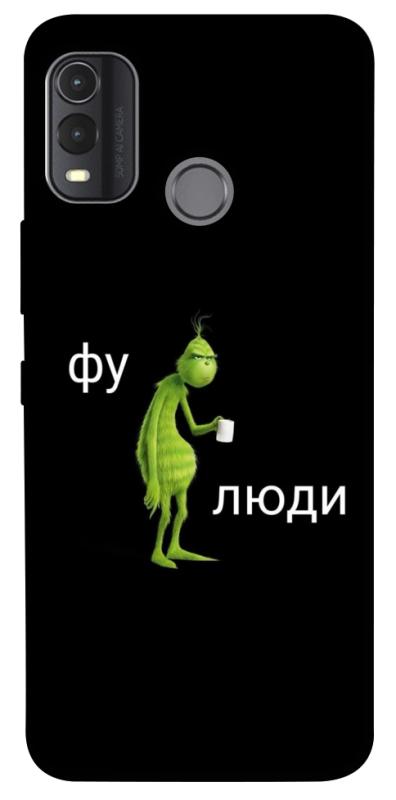 Чохол itsPrint Фу люди для Nokia G11 Plus, меми, купити оптом з доставкою