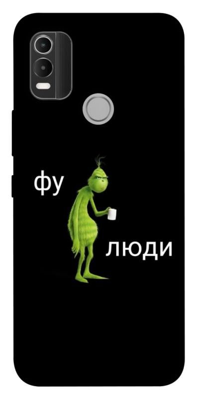 Чохол itsPrint Фу люди для Nokia C21 Plus, меми, купити оптом з доставкою