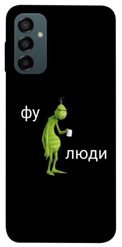 Чохол itsPrint Фу люди для Samsung Galaxy M14 5G, меми, купити оптом з доставкою