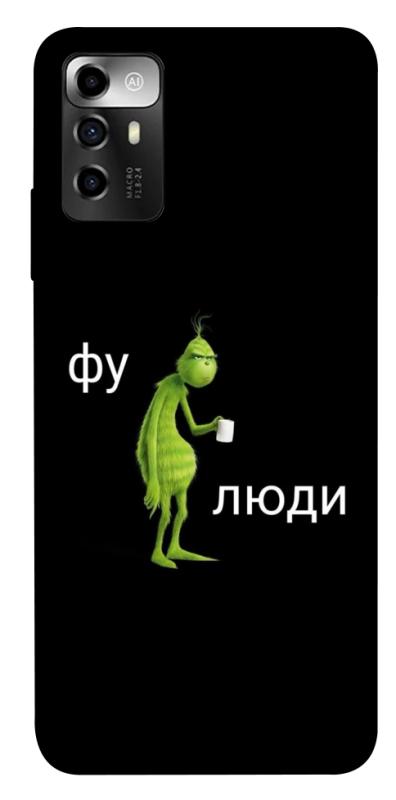 Чохол itsPrint Фу люди для ZTE Blade A72, меми, купити оптом з доставкою