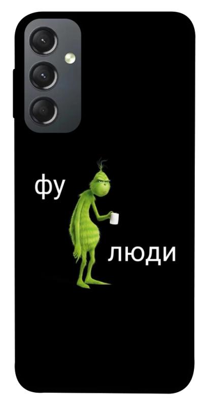 Чохол itsPrint Фу люди для Samsung Galaxy A24 4G, меми, купити оптом з доставкою