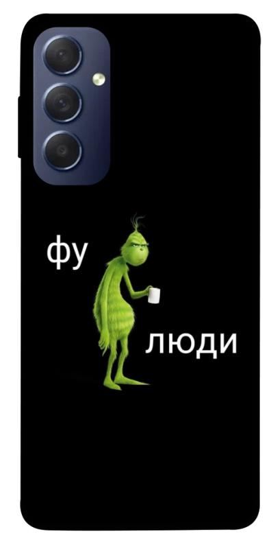 Чохол itsPrint Фу люди для Samsung Galaxy M54 5G, меми, купити оптом з доставкою
