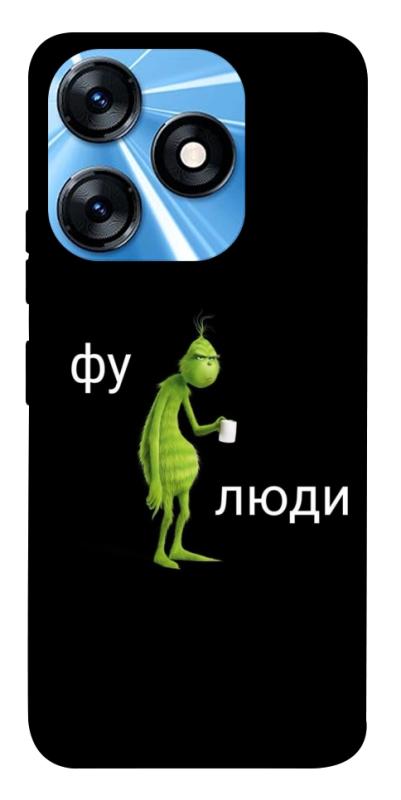 Чохол itsPrint Фу люди для TECNO Spark 10 Pro, меми, купити оптом з доставкою