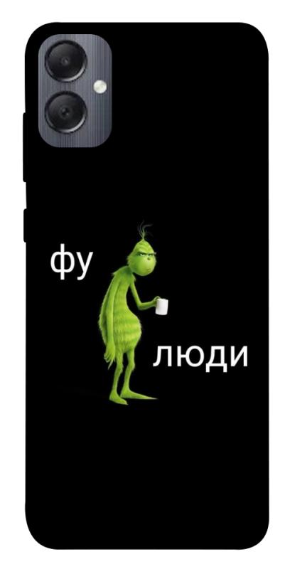 Чохол itsPrint Фу люди для Samsung Galaxy A05, меми, купити оптом з доставкою