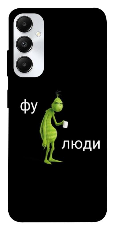 Чохол itsPrint Фу люди для Samsung Galaxy A05s, меми, купити оптом з доставкою