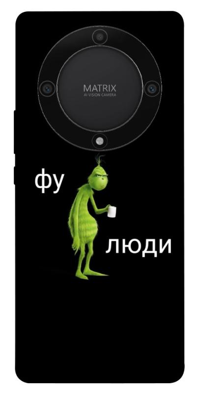 Чохол itsPrint Фу люди для Huawei Magic5 Lite, меми, купити оптом з доставкою