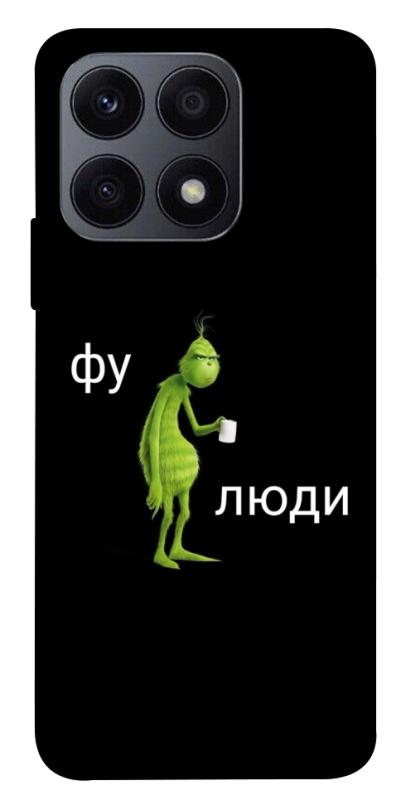 Чохол itsPrint Фу люди для Huawei Honor X8a, меми, купити оптом з доставкою