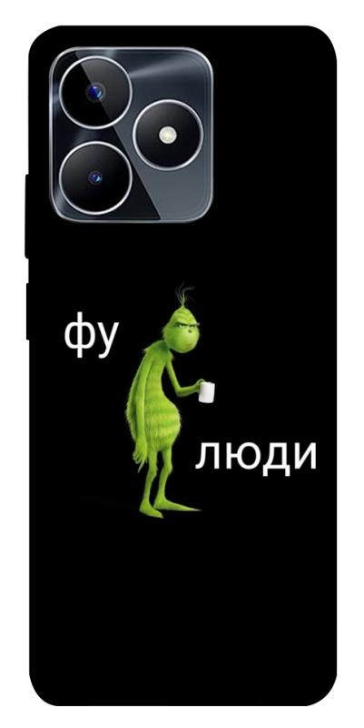 Чохол itsPrint Фу люди для Realme C53, меми, купити оптом з доставкою