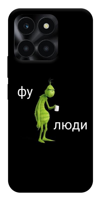 Чохол itsPrint Фу люди для Huawei Honor X6a, меми, купити оптом з доставкою