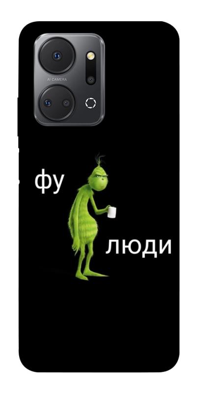 Чохол itsPrint Фу люди для Huawei Honor X7a, меми, купити оптом з доставкою