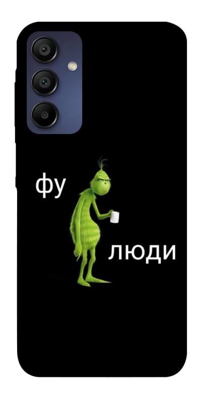 Чохол itsPrint Фу люди для Samsung Galaxy A15 4G/5G, меми, купити оптом з доставкою