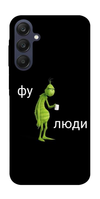Чохол itsPrint Фу люди для Samsung Galaxy A25 5G, меми, купити оптом з доставкою