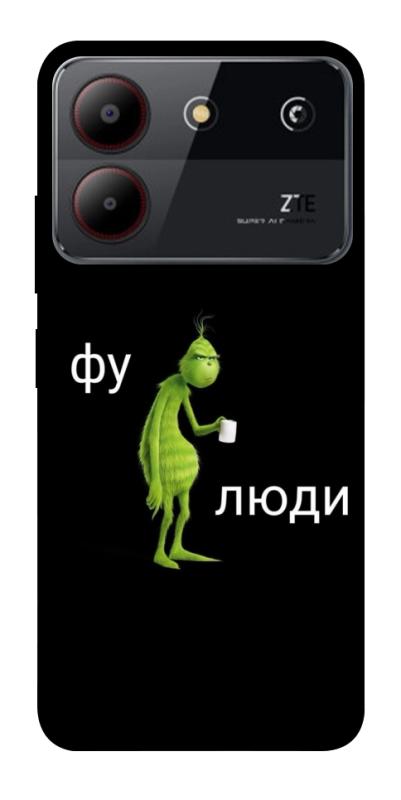 Чохол itsPrint Фу люди для ZTE Blade A54 4G, меми, купити оптом з доставкою