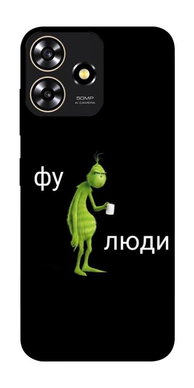 Чохол itsPrint Фу люди для ZTE Blade A73 4G, меми, купити оптом з доставкою
