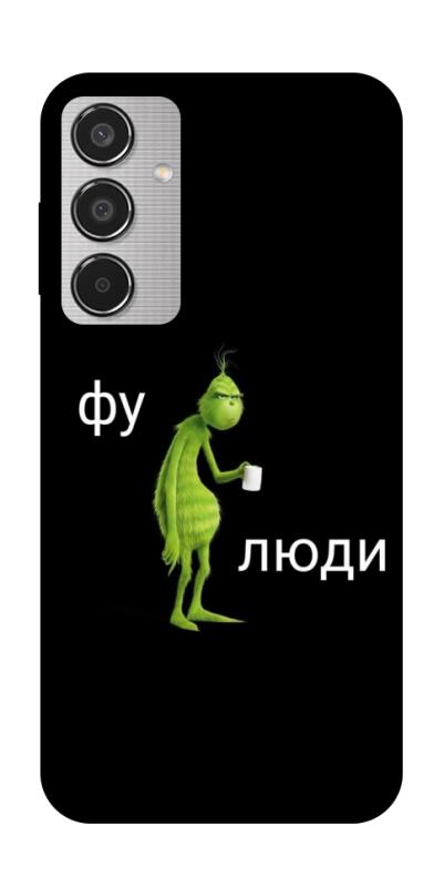 Чохол itsPrint Фу люди для Samsung Galaxy M35 5G, меми, купити оптом з доставкою