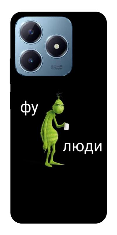 Чохол itsPrint Фу люди для Realme C63 4G, меми, купити оптом з доставкою