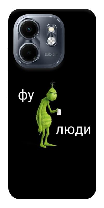 Чохол itsPrint Фу люди для Infinix Smart 9 4G / Hot 50i, меми, купити оптом з доставкою