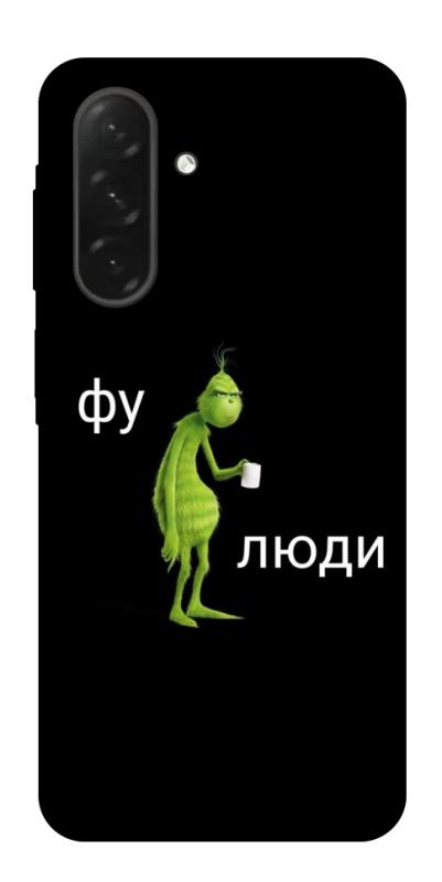 Чохол itsPrint Фу люди для Samsung Galaxy A26 5G, меми, купити оптом з доставкою