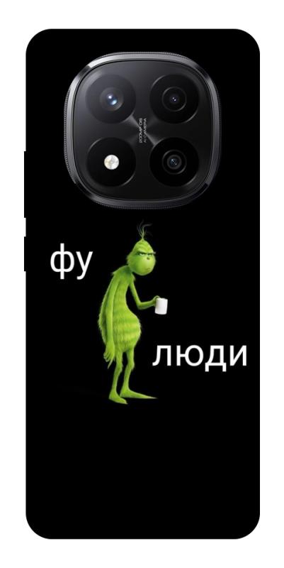 Чохол itsPrint Фу люди для Xiaomi Redmi Note 14 Pro+ 5G, меми, купити оптом з доставкою