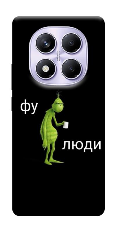 Чохол itsPrint Фу люди для Xiaomi Poco X7, меми, купити оптом з доставкою