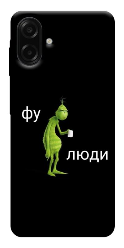 Чохол itsPrint Фу люди для Samsung Galaxy A07, меми, купити оптом з доставкою