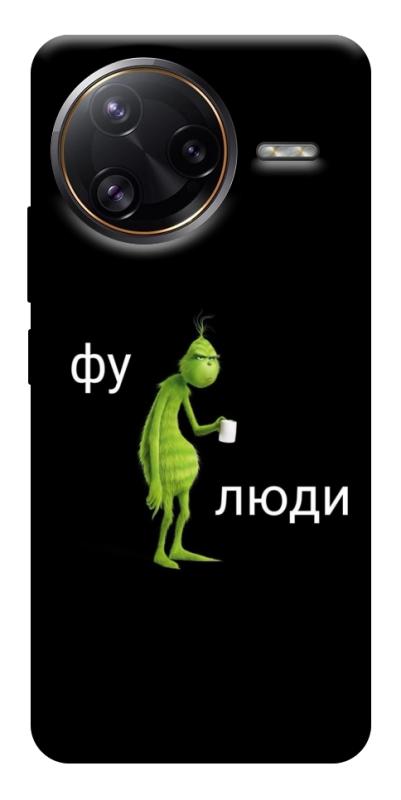 Чохол itsPrint Фу люди для Xiaomi Poco F7, меми, купити оптом з доставкою