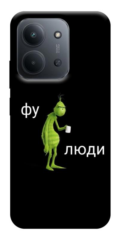 Чохол itsPrint Фу люди для Xiaomi Redmi 15C (EU), меми, купити оптом з доставкою